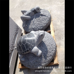 ���l���Nʯ�Ą���ʯ�����W�� ���X�������R�@��ʯ�����^���ɶ�