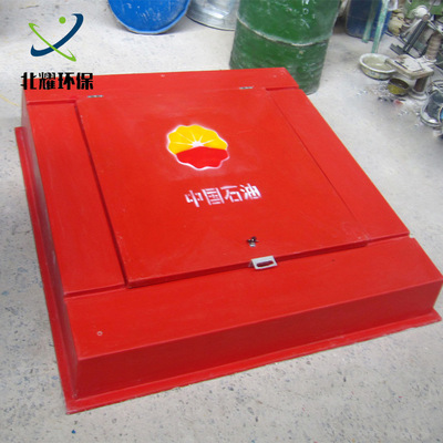 廠家直銷玻璃鋼加油站井蓋加油站罐區液壓井蓋方形標准井蓋