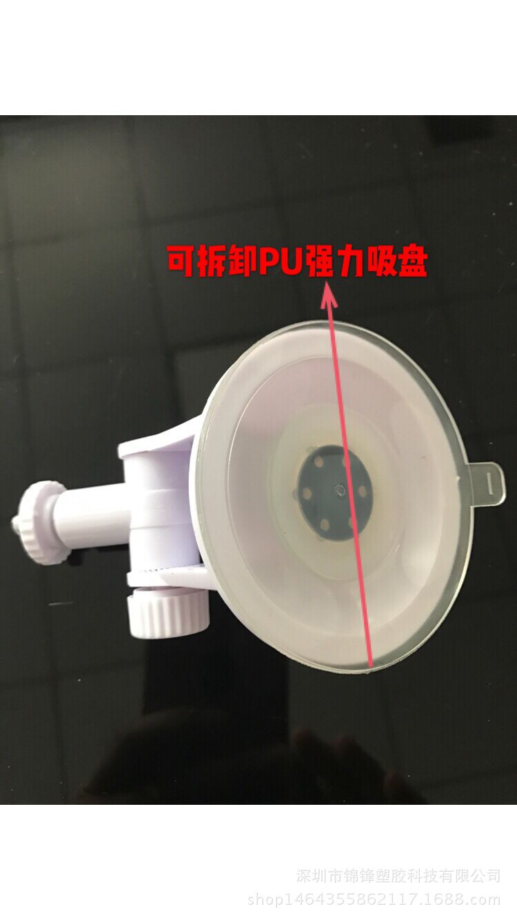 Venta directa de fábrica 70MM soporte de ventosa de copa de avión blanco M6 1/4 soporte de copa de avión de cabeza de tornillo