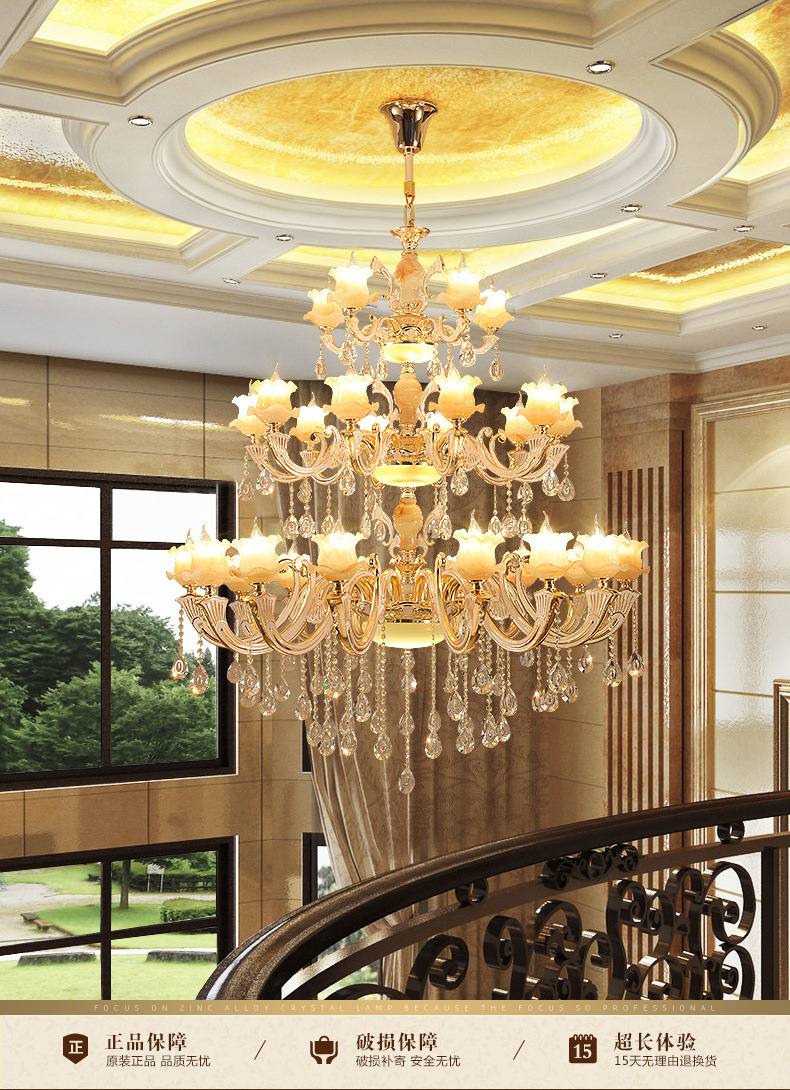 欧式别墅复式楼客厅水晶大吊灯酒店大堂工程大厅美式楼中楼长吊灯-阿里巴巴
