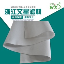 �����I���a�����m��ᘴ̟o��������Ʒ�|���̓r�񡿸��г��س��m��