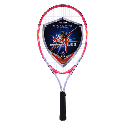 Armor Tennis racket Wholesale purchase