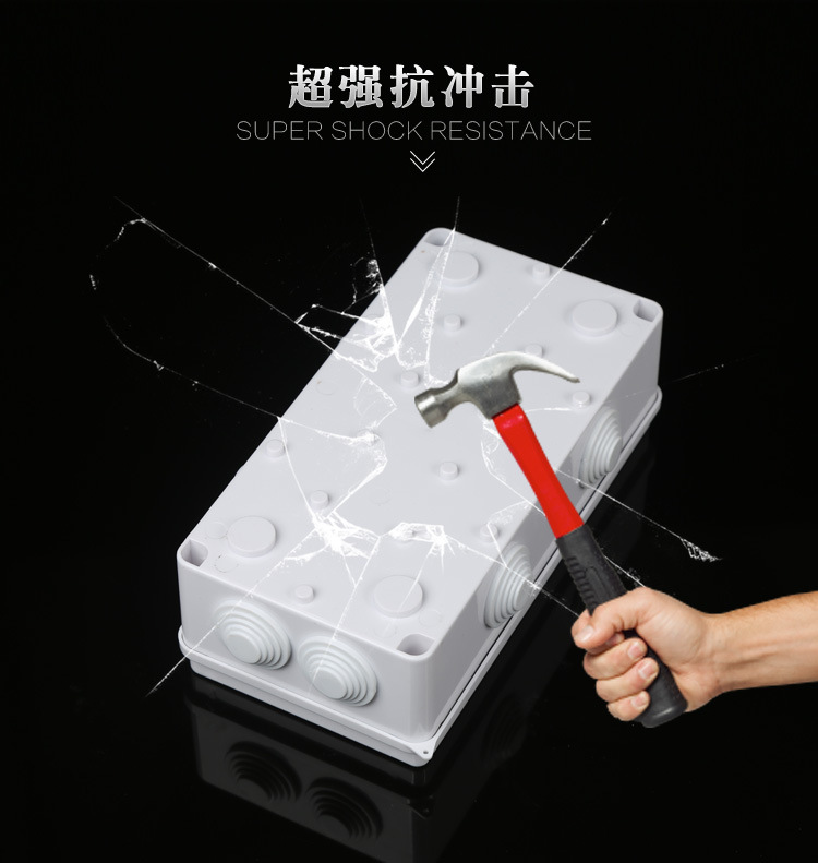 防水接线盒详情2_03