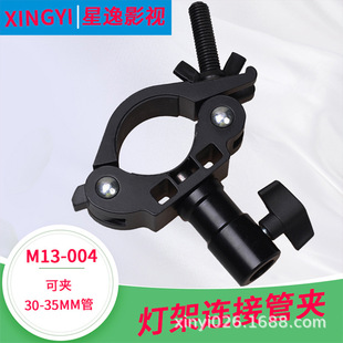 Ӱҕ�܊AM13-004���ܹ��ÊA �����M�U�܊A�zӰ��� ���ÊA