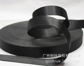 Высокое качество нейлон лямки ремень небольшой ямы елочка шаблон