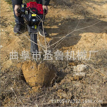 小型汽油移苗挖樹機 果樹起球機 聖魯沖擊式斷根機
