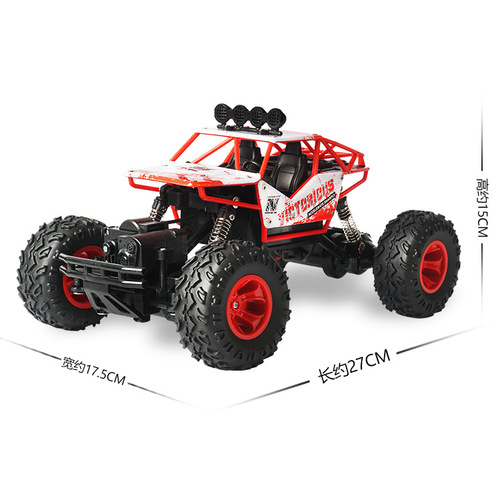 Remote control off-road all-wheel drive racing car climbing big foot car for boys high-speed drift charging toy car children's gift