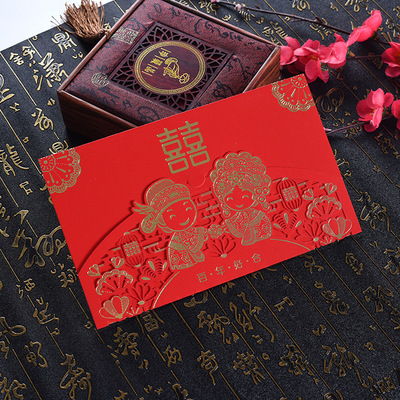 new pattern marry envelope Invitation card Wedding celebration Supplies Invitation invitation Jubilation superior quality Hollow Wedding Invitation invitation