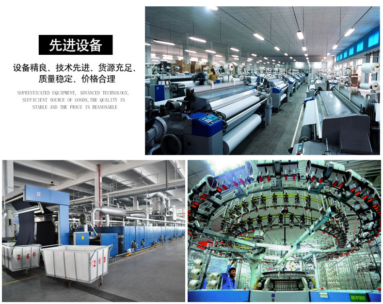 彩匠通用详情页-公司介绍_05