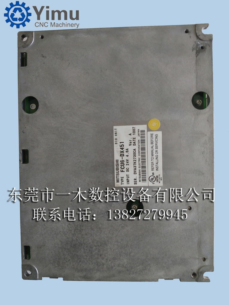 原装 三菱IO板 FCU6-DX450九成新现货特价出售质保3个月包邮。