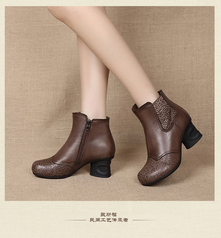 Bottes femme en En cuir - Ref 3355415 Image 13
