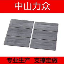 功能薄膜;辅助包装材料;包装制品配件