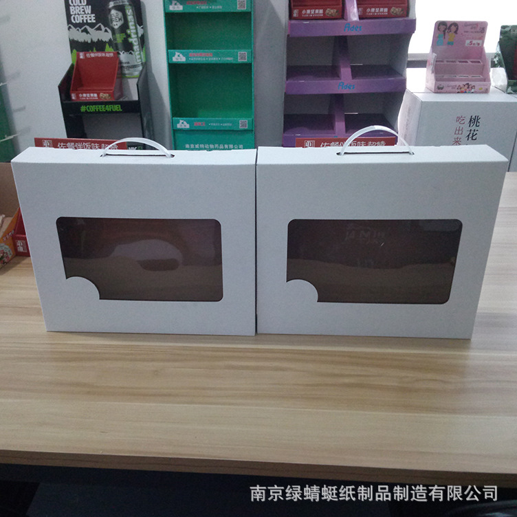 厂家直销瓦楞纸盒 带提手开窗产品促销包装纸盒 节日促销礼盒