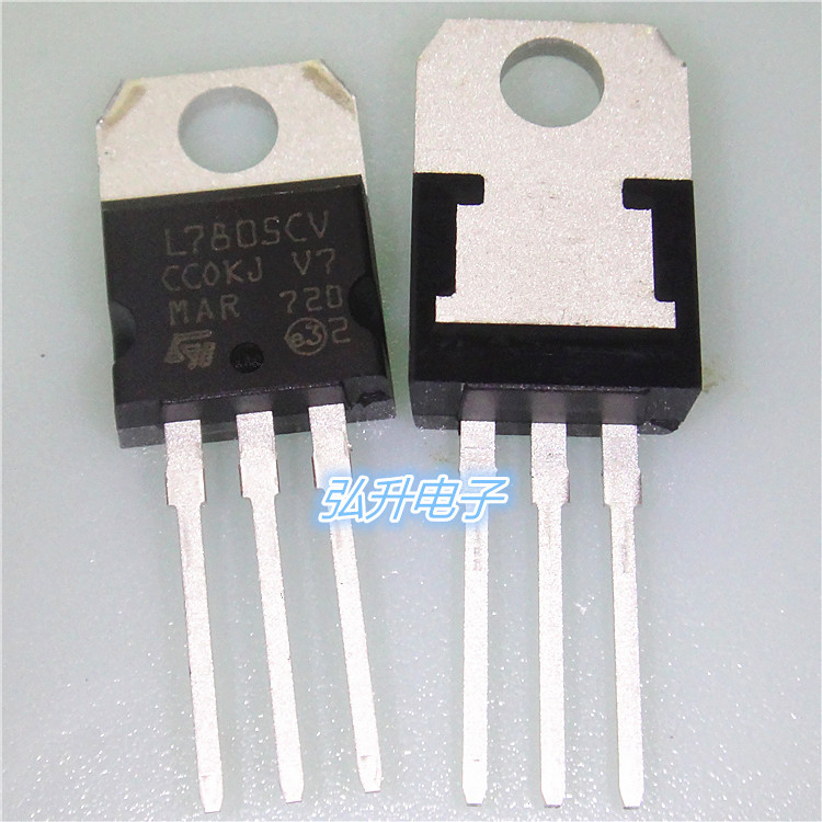 全新 L7805CV 直插三极管 5V L7805 三端稳压器 TO-220
