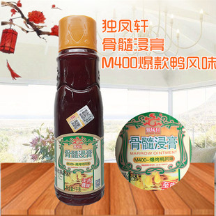 ���P܎M400�������Lζ1kg�}ˮ������ơ���������{ζ�Ϲ������