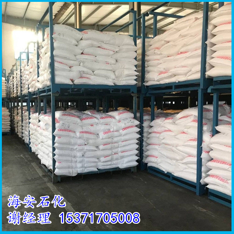 乳化剂 卖泽40 卖泽45 非离子表面活性剂