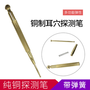 �S�~����̽Ѩ�P��Ѩ̽ᘰ��yɫ�o������ᘶ��N��Ħ�̽�y�P������