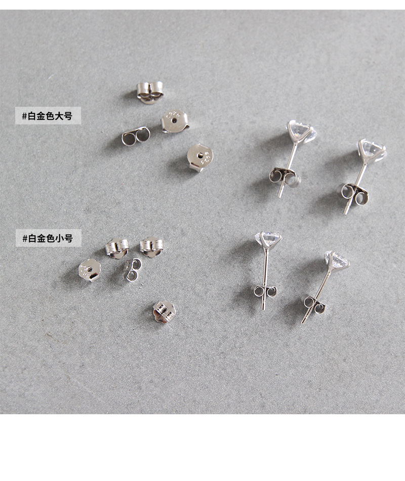 925 Sterling Silver Material Circle Pattern Women'S Gender Korean Geometric Sterling Silver Earplugs Accessories Wholesale