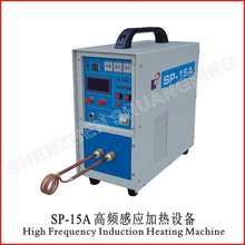 pƽ lC БӟO ʯ lԴSP-15A