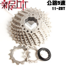 ¿9 11-28T ·܇9ʽw݆ ۯBС݆܇