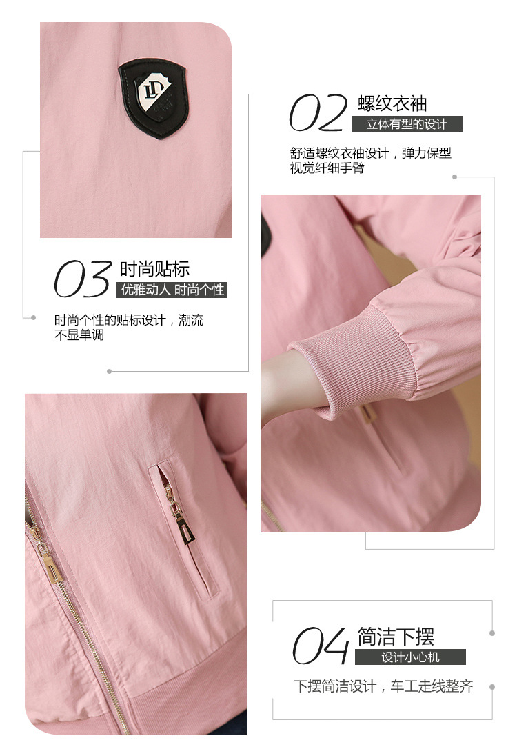 Blouson femme en Coton - Ref 3322209 Image 10