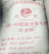 �f���ɰ̎����ɽ�˺�շְ�ɰ��ɰ