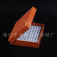 �B�w���w ����̖ 0.5ml 100���x�Ĺܼ��� �x�ĺ� ����� �����