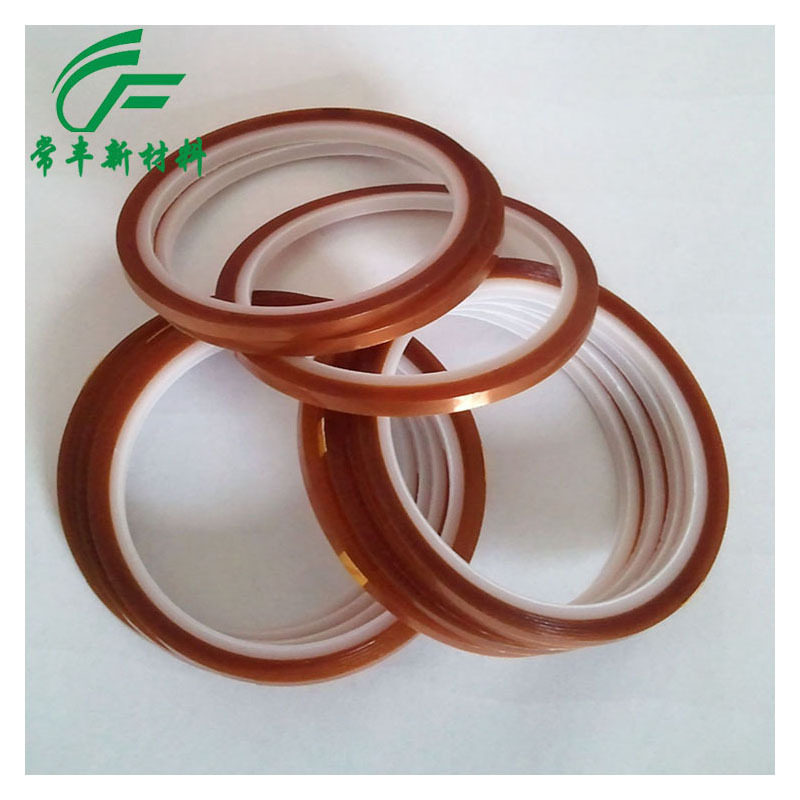 专业生产 耐高温茶色双面胶带 电路板高温固定双面胶带 耐温300度