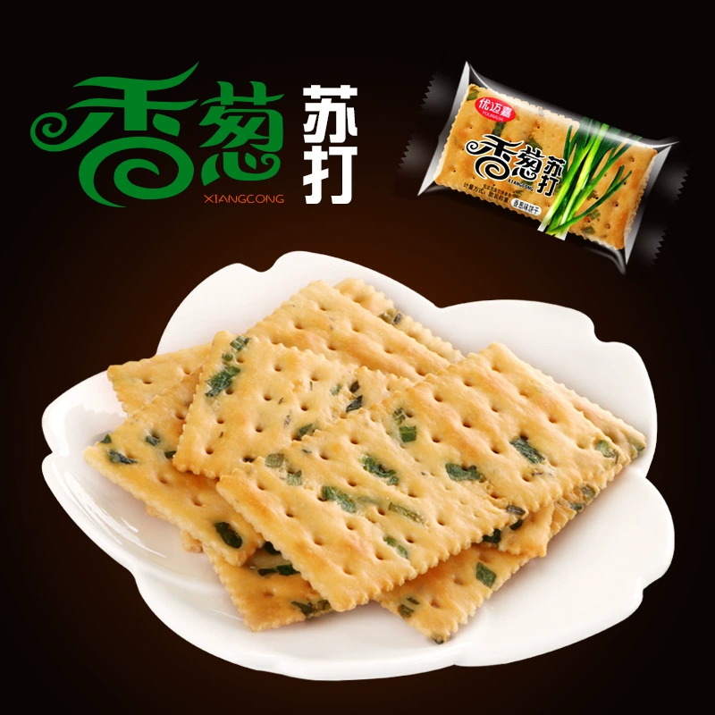 Snack Xiangcong Onion Soda Biscuits, savory scallion crackers, multiple packaging 250–2000 g