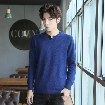 2018秋冬新款男士圆领羊绒衫领子开叉双股加厚商务休闲针织衫毛衣|ru