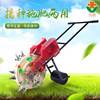 gardening new pattern Hand Wheel peanut Soybean Corn Vegetables precision seeder Jukebox Planter Seeder