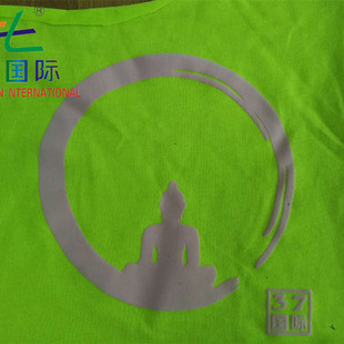 �|ݸ�S�ҹ��� ˮ��ӡ���z�{ ���bӡ���{ �ߏ��� ��ˮϴ ���ȿ�