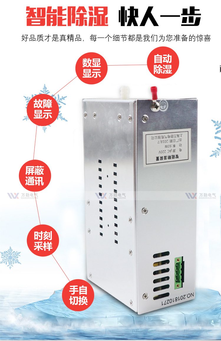 详情页_06.jpg