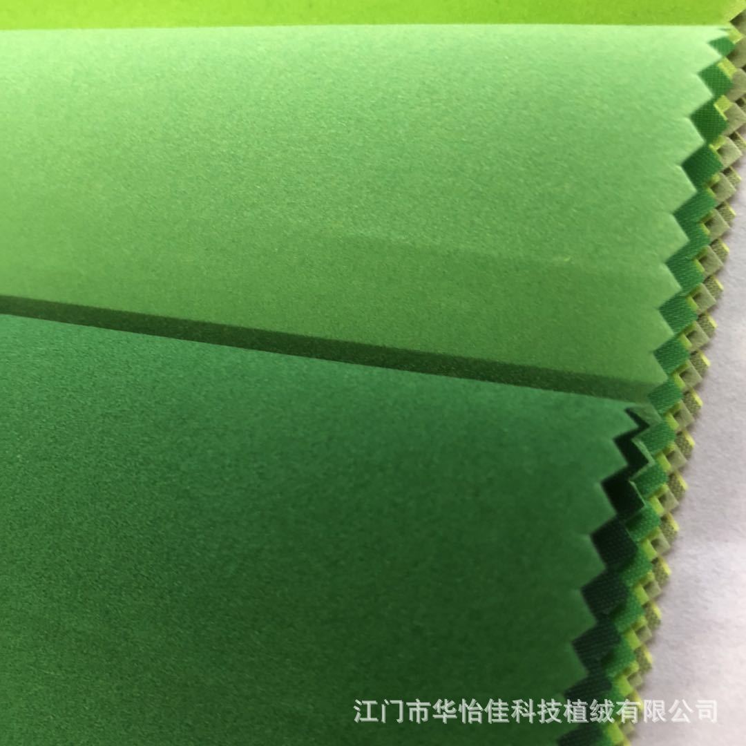 微信图片_20180727122254