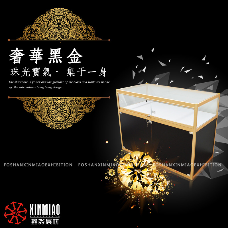 ����չ��չ��չʾ���������鱦���й�ױ�ְ���Ʒ���ֻ�չ��