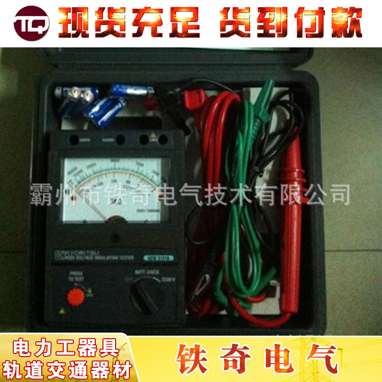 QQ截图20161211165018