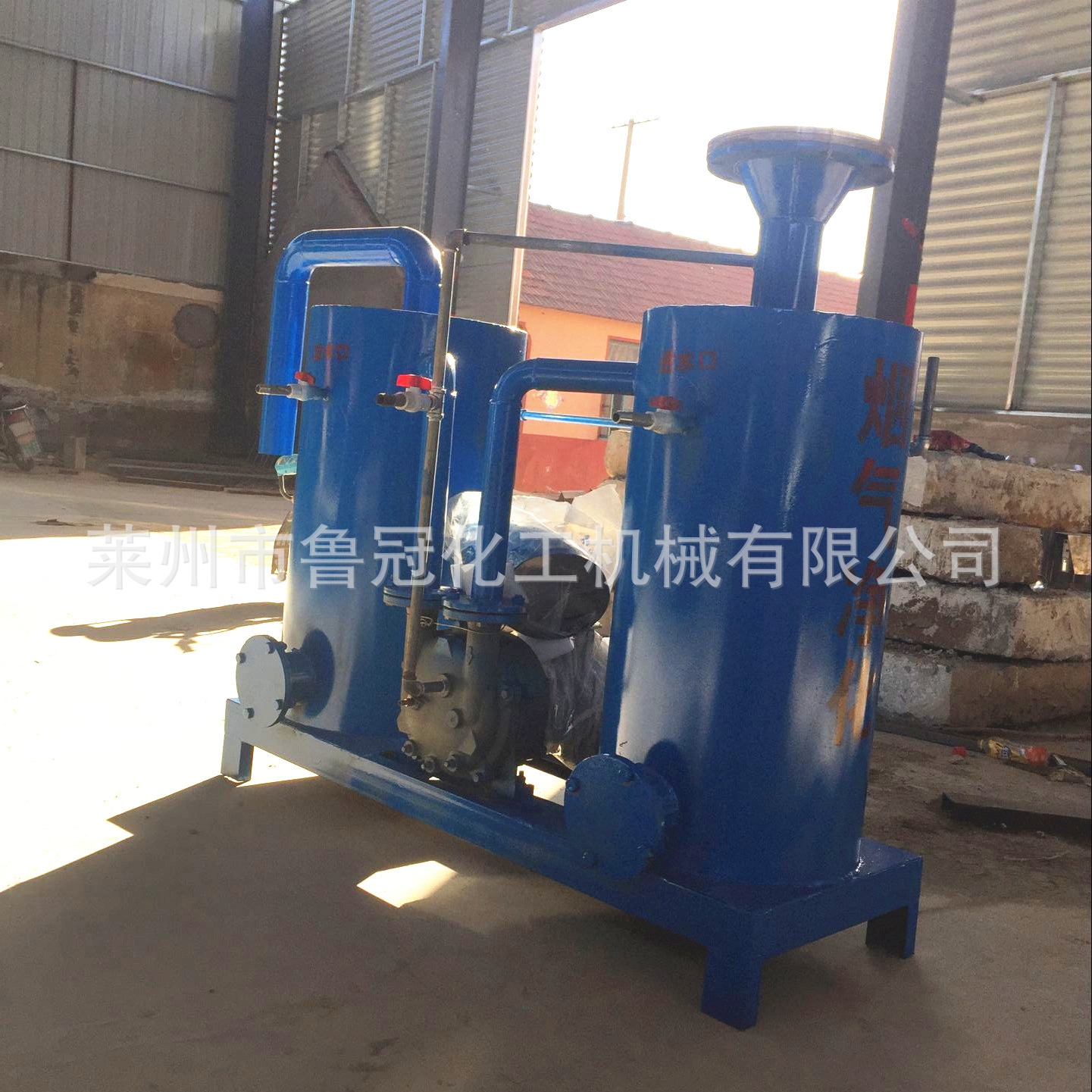 专业定做烟雾净化器 焊接烟雾处理器 工业净化器