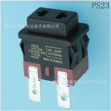 8*8帶燈點動按壓帶螺常閉常開自無鎖復位按鍵手電筒電源按鈕開關