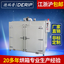 �S�ҹ��� �I���Lѭ�h���� 늟�a�ع��L������ ���ͺ��늟����