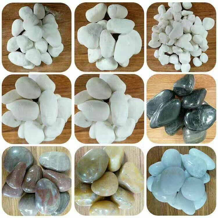 机制彩色鹅卵石 碎石 建筑路面用鹅卵石 装饰彩色小石子|ru