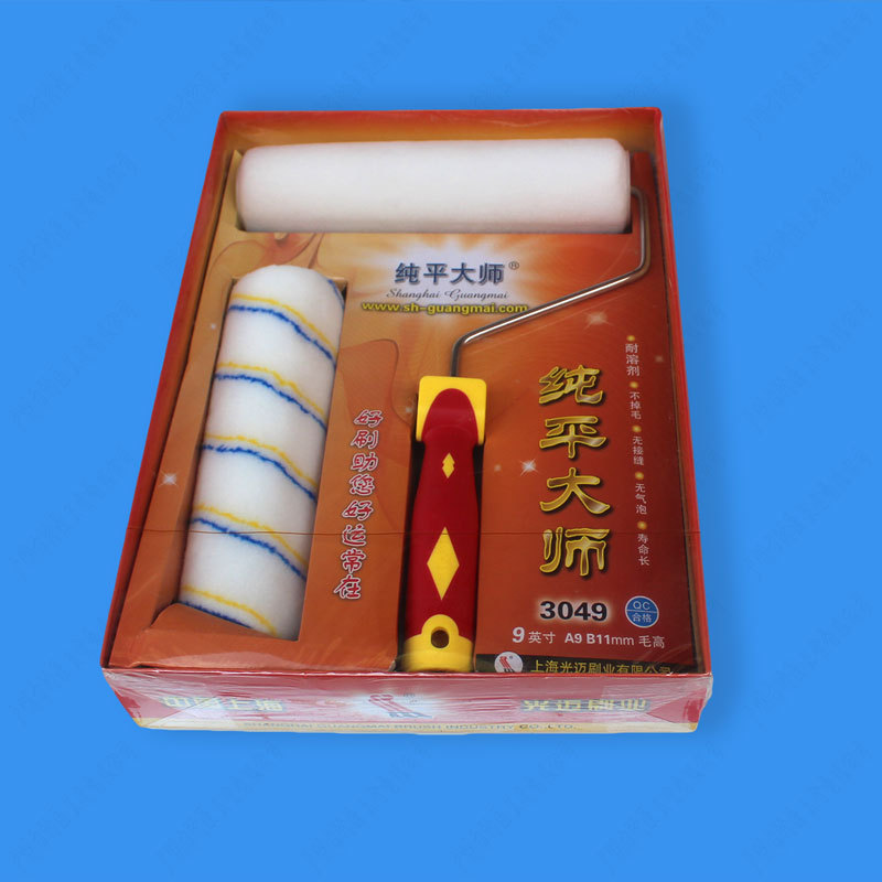 Light Mai Roller brush series seamless Melt technology non-slip flux Brushing 3049 Set roller brush