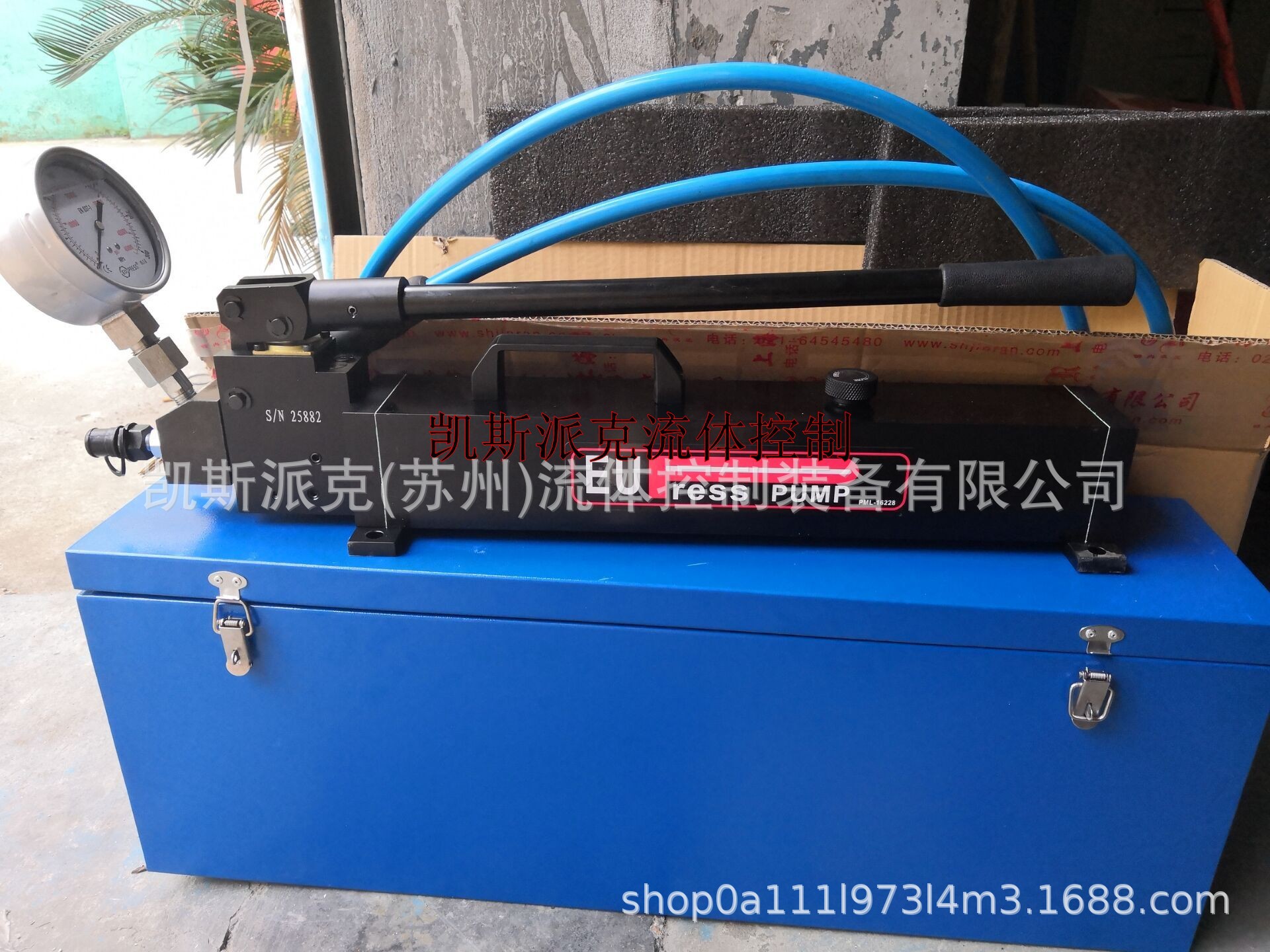 超高压手动泵-280MPA超高压手动泵-EUPRESS超高压手动泵