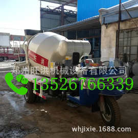 东风水泥搅拌车 5方搅拌车 小型混凝土搅拌罐车图片厂家价格