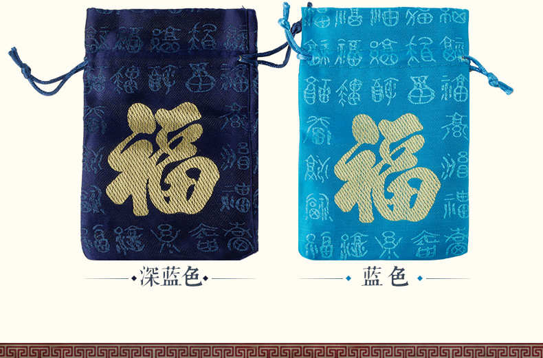 福字袋_09.jpg