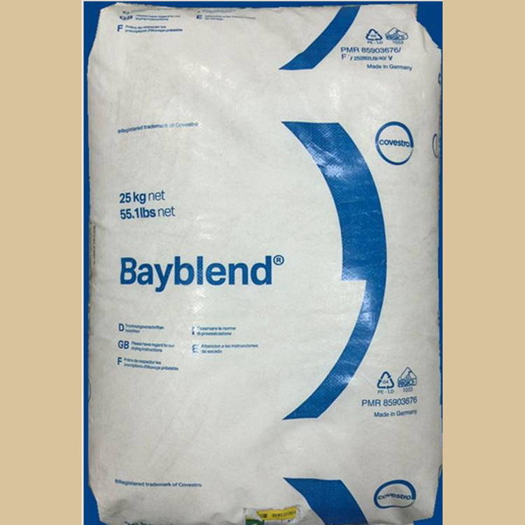 PC/ABS上海科思创FR3010 注塑级阻燃V0抗化学性医用级合金料