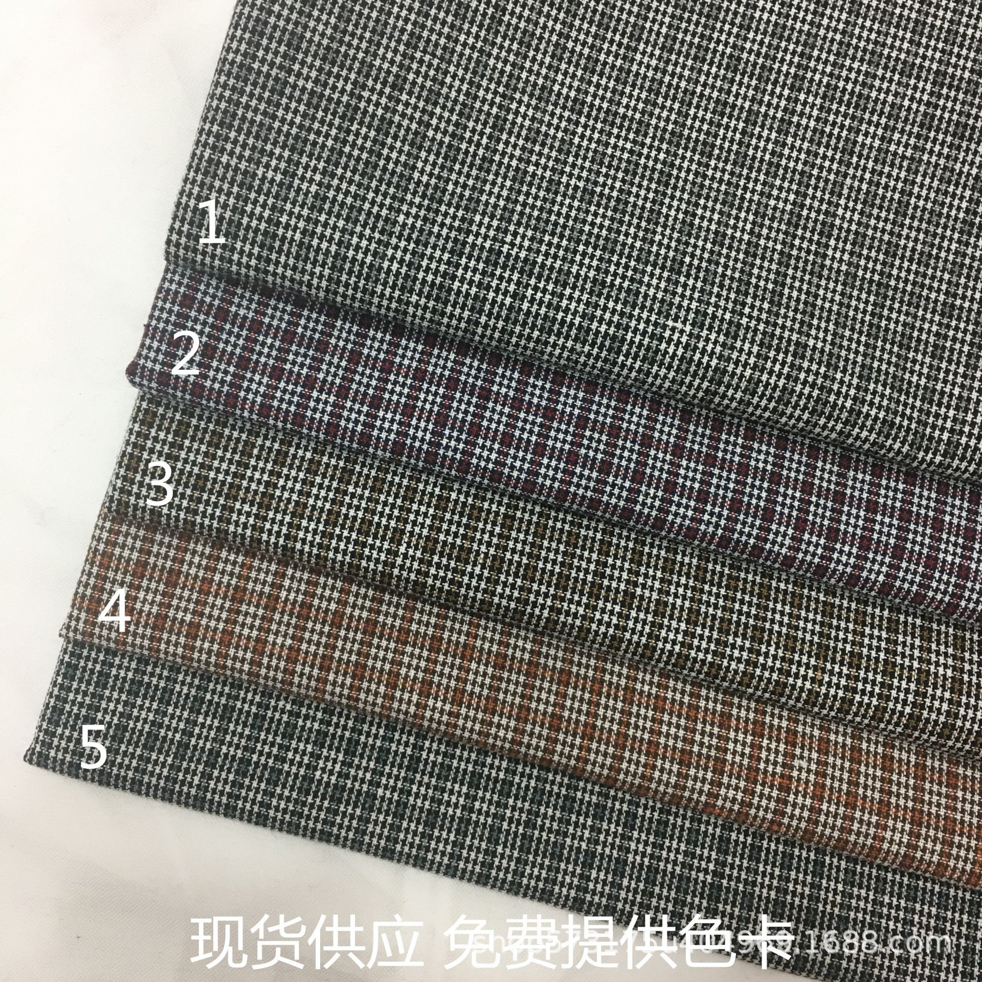 现货 棉麻色织格子布 千鸟格 衬衫 鞋帽抱枕家纺布 春秋服装布