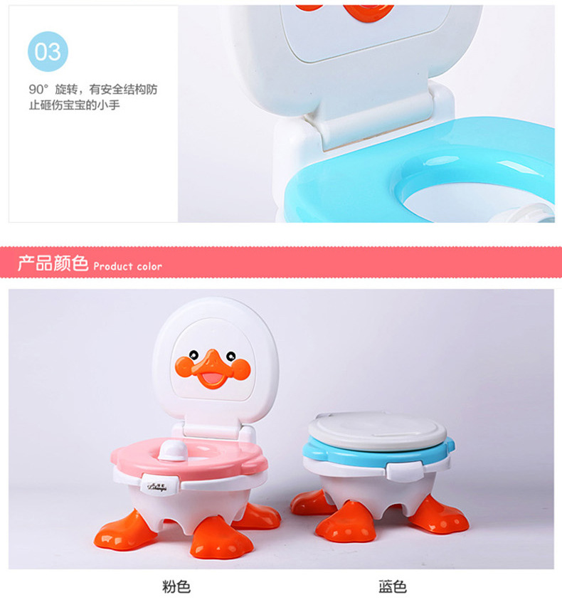 儿童座便器婴儿马桶 详情图11