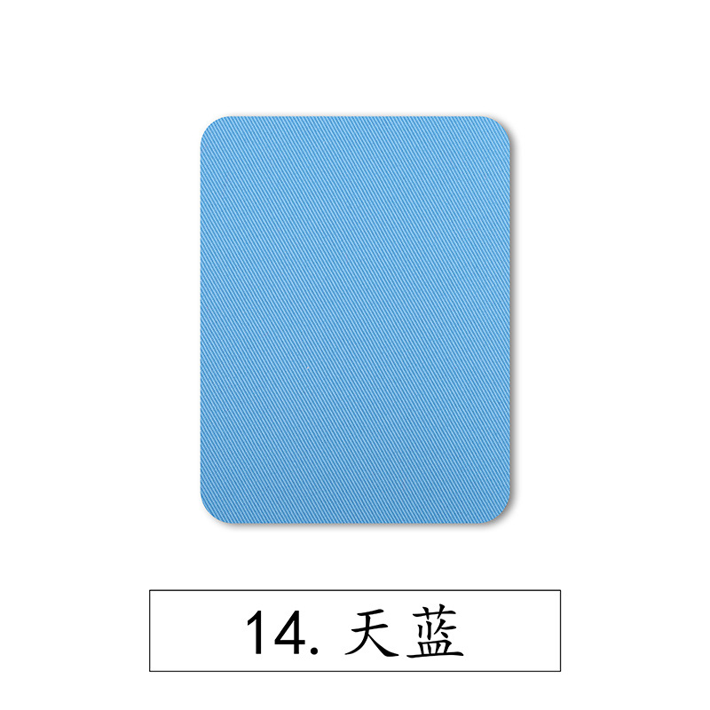 Color rectangular imitación Denim parche de planchado parche rodilla codo parche decorativo parche de tela de corte casual