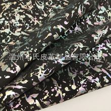 时尚新品 真皮皮料 牛皮二层三层印花 花纹多样 鞋面箱包均可用