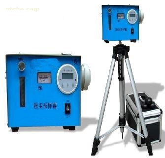 MC-1AI单流量全尘采样仪